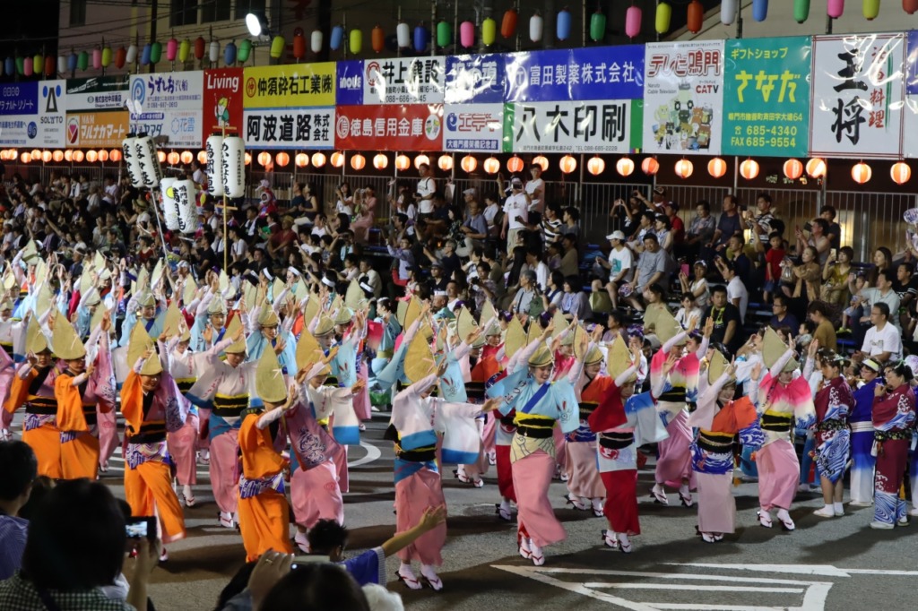 鳴門市阿波おどり