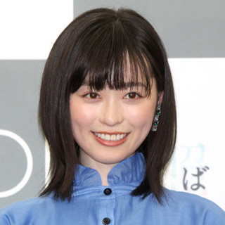 福原遥