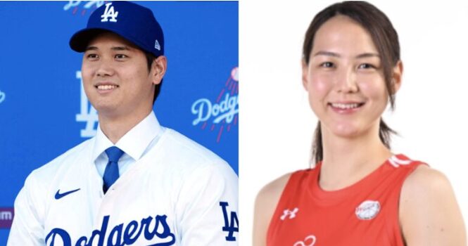 大谷翔平と田中真美子